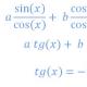 Тригонометрические уравнения — формулы, решения, примеры