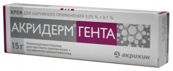 Акридерм