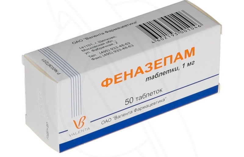 Феназепам