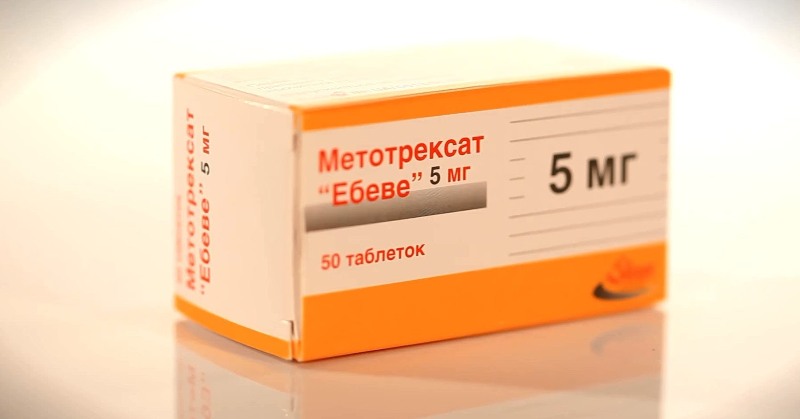 Метотрексат