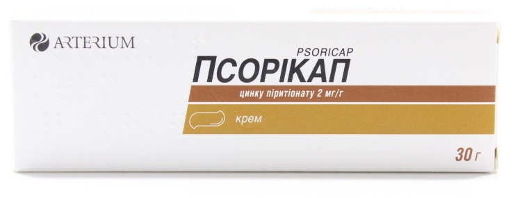 Псорикап