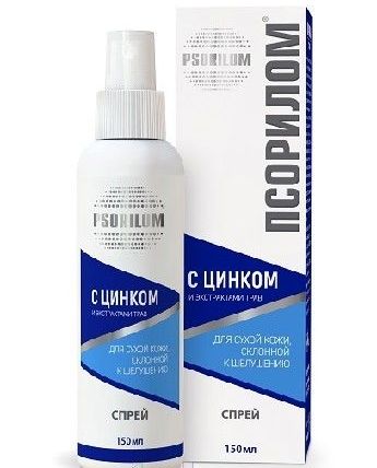 Псорилом спрей