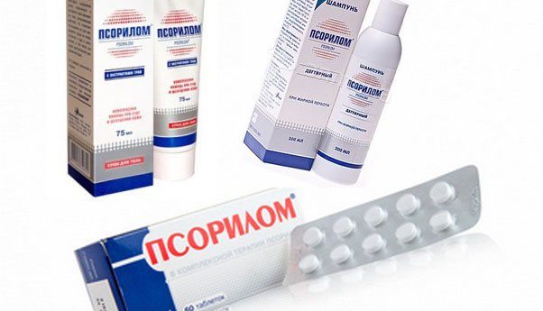 псорилом