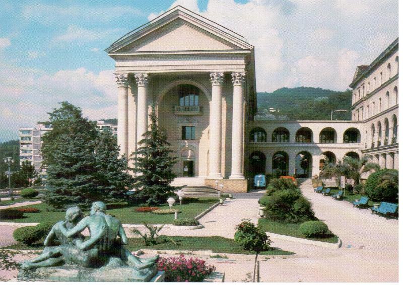 Санаторий Волна