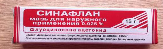 Синафлан