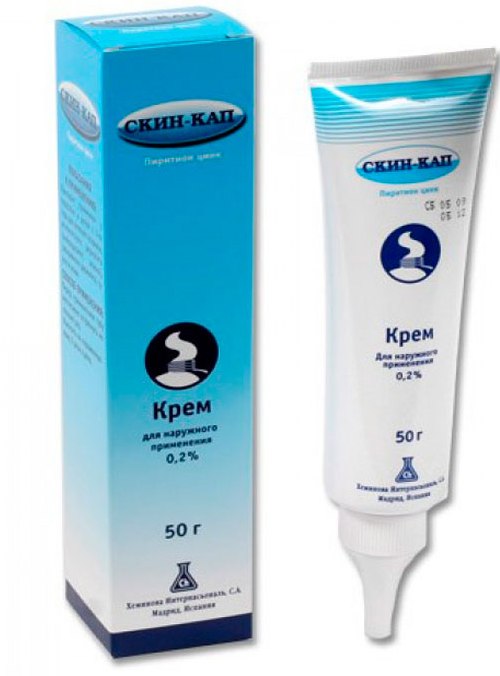 Скин-кап крем