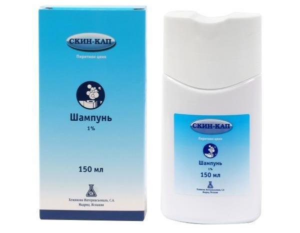 Скин кап шампунь 