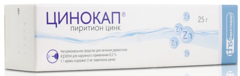Цинокап