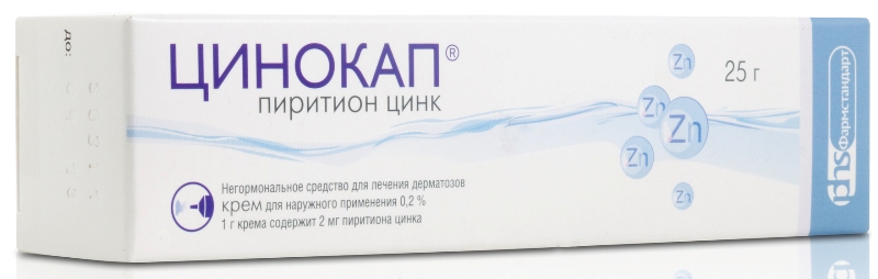 Цинокап