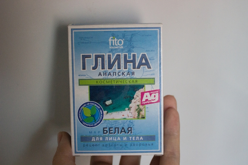 белая глина