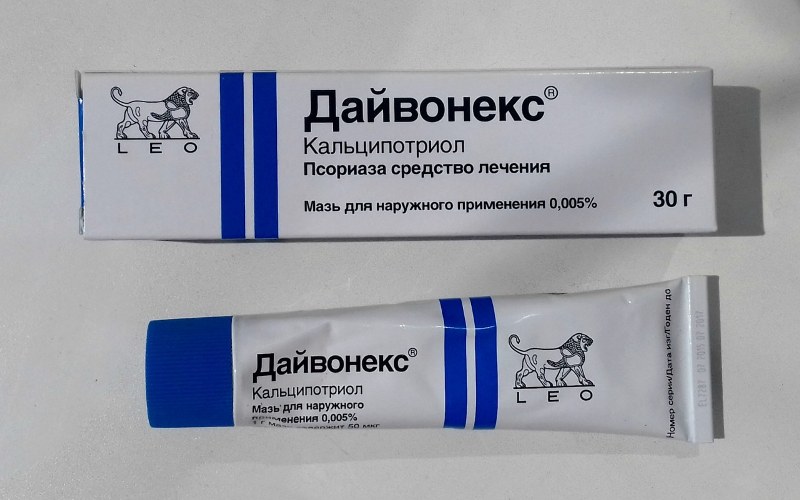 дайвонекс