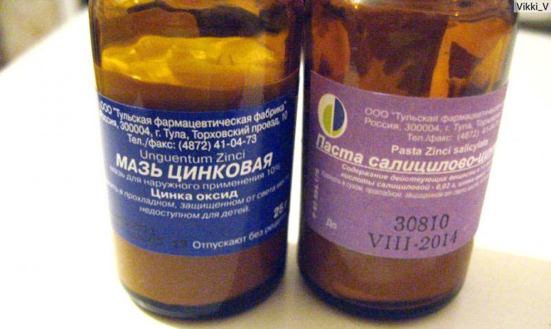 салициловая кислота