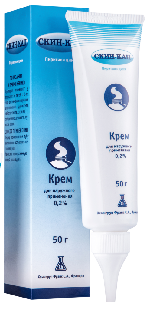 крем скин кап