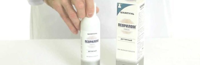 шампунь
