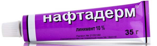 нафтадерм