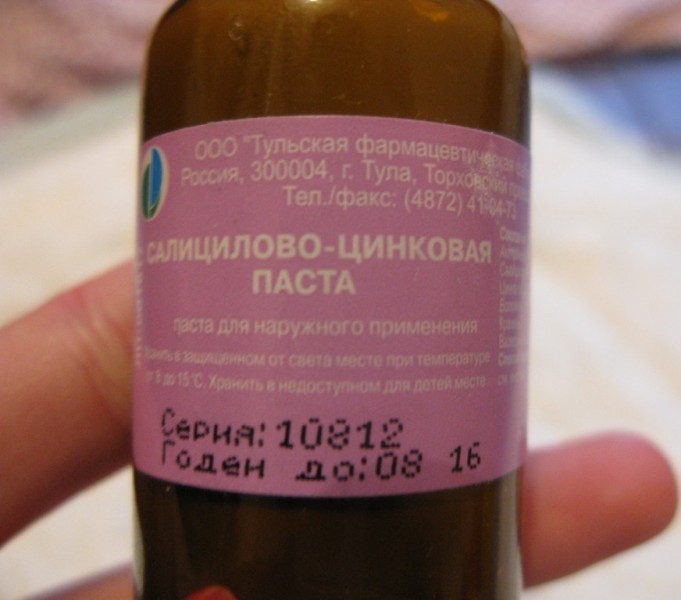 что в составе