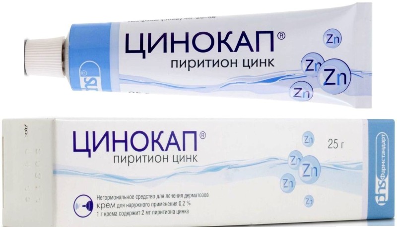применение