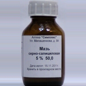 применение