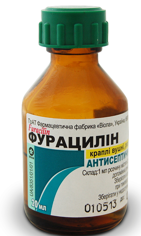 Фурацилин от лишая