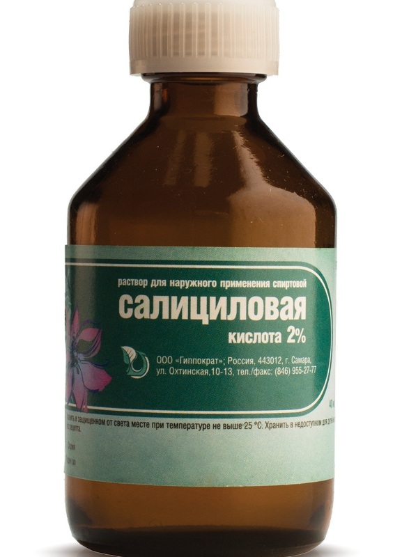 салициловый спирт