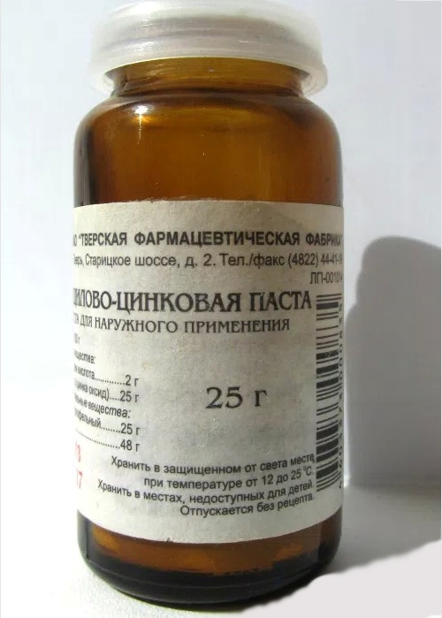 цинк, салициловая кислота