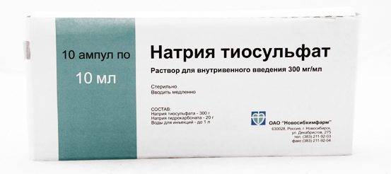 Фармакологическое действие
