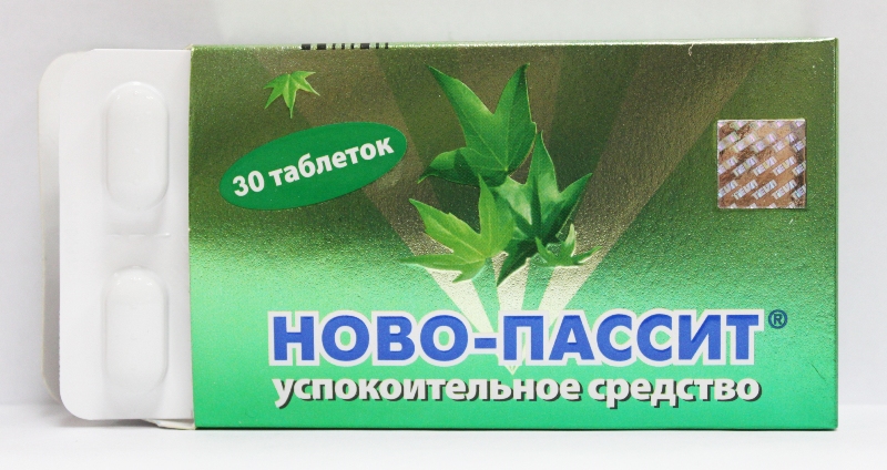 Ново-пассит
