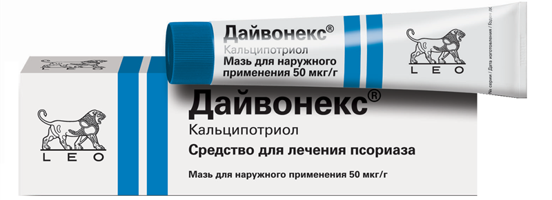 Дайвонекс