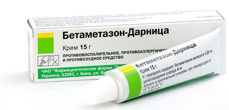 Бетаметазон