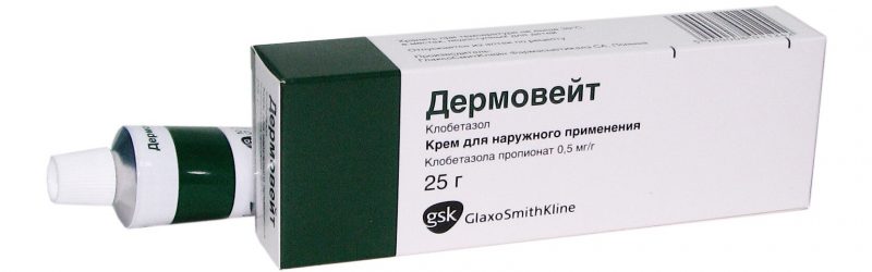 Дермовейт