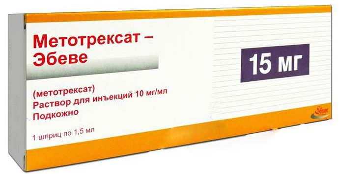 Метотрексат уколы