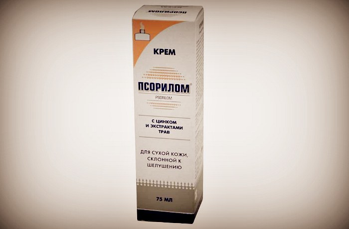 Псорилом