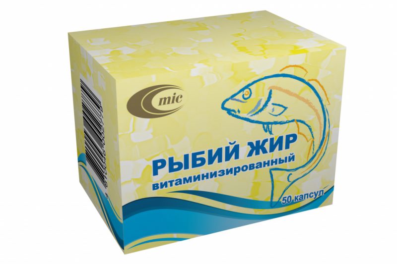 Рыбий жир