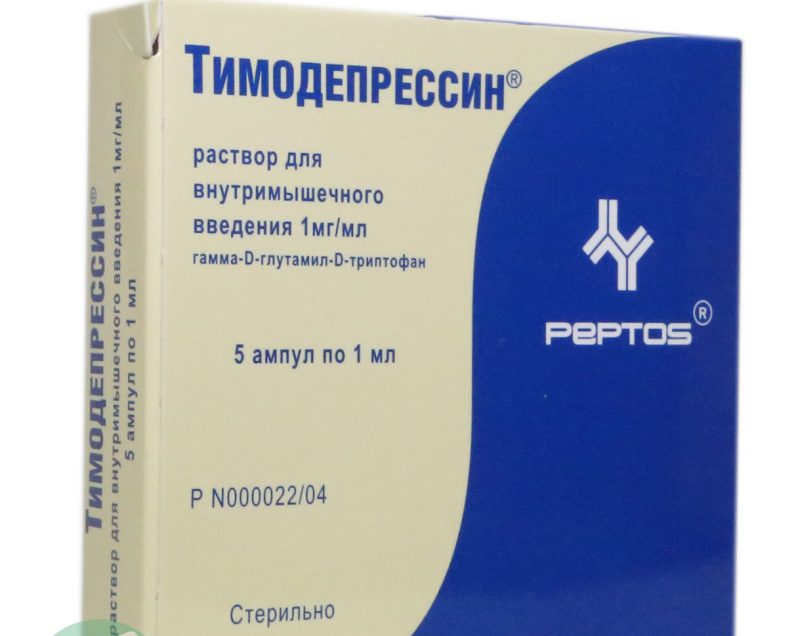 Тимодепрессин