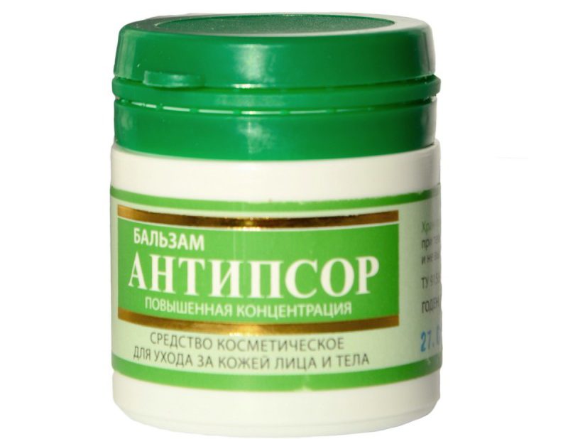 Антипсор