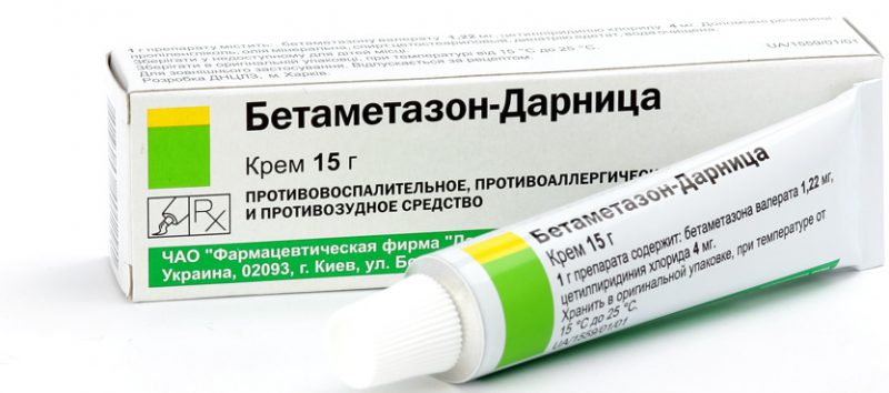 Бетаметазон