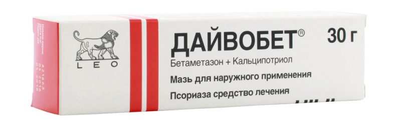 Дайвобет