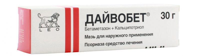 Дайвобет
