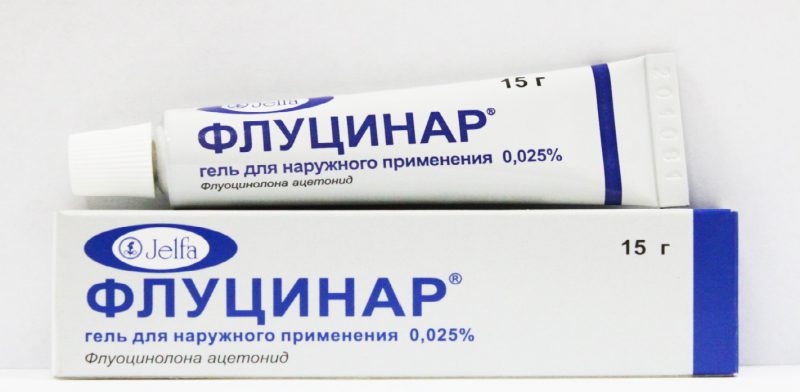 Флуцинар