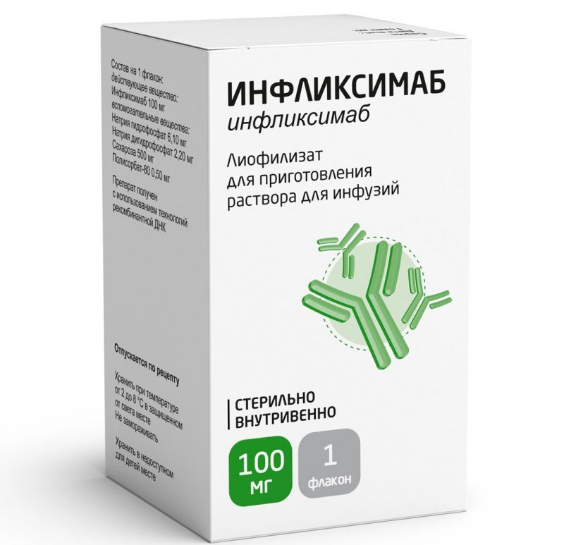 Инфликсимаб