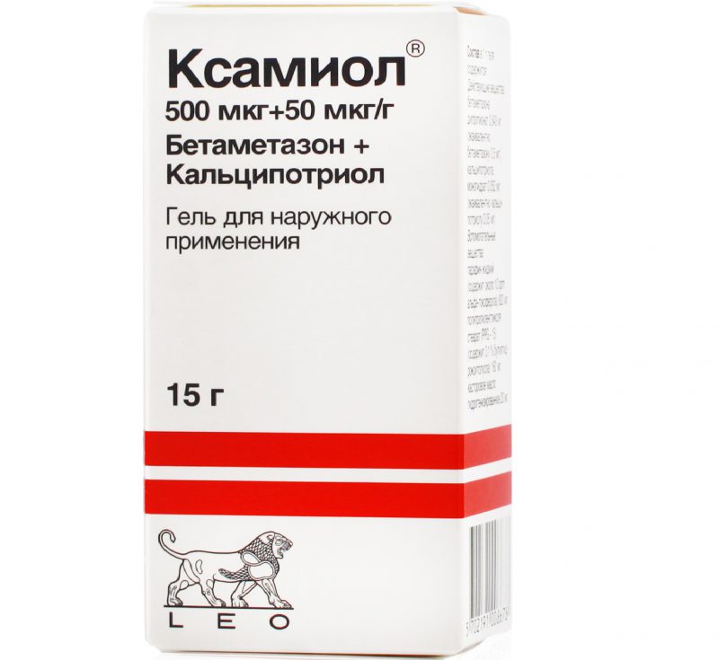 Ксамиол гель 
