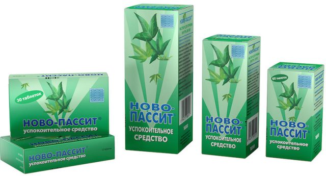 Новопассит
