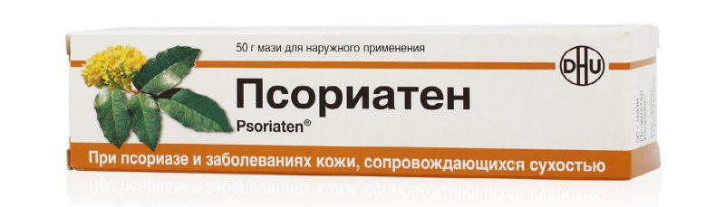 Псориатен