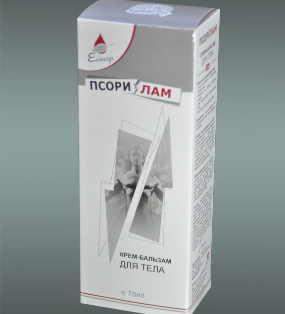 Псорилам