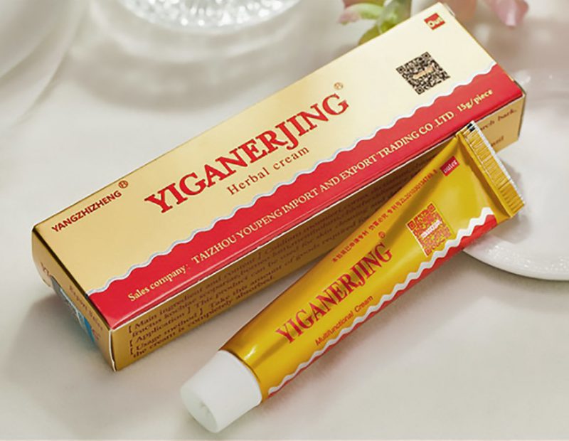Yiganerjing