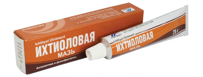 ихтиоловая мазь