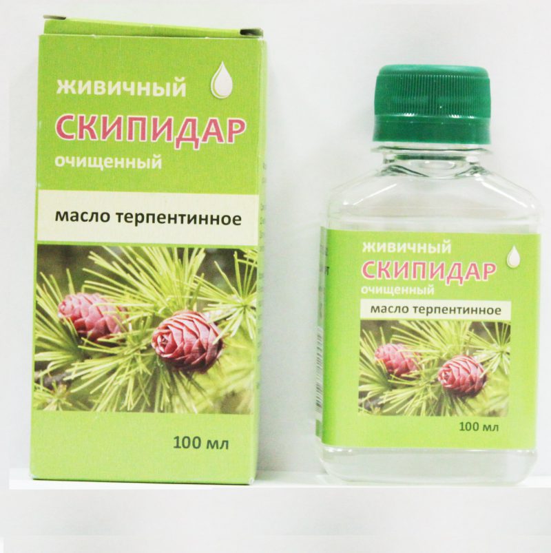 скипидар