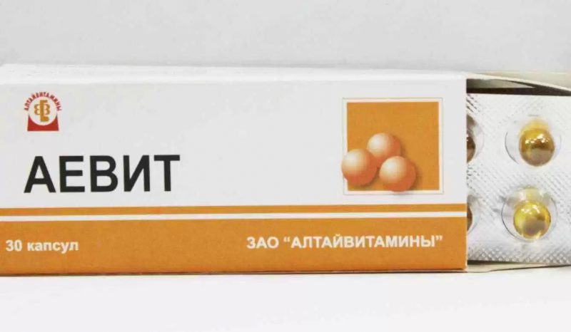 рекомендации по приему