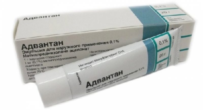 Адвантан показания к применению