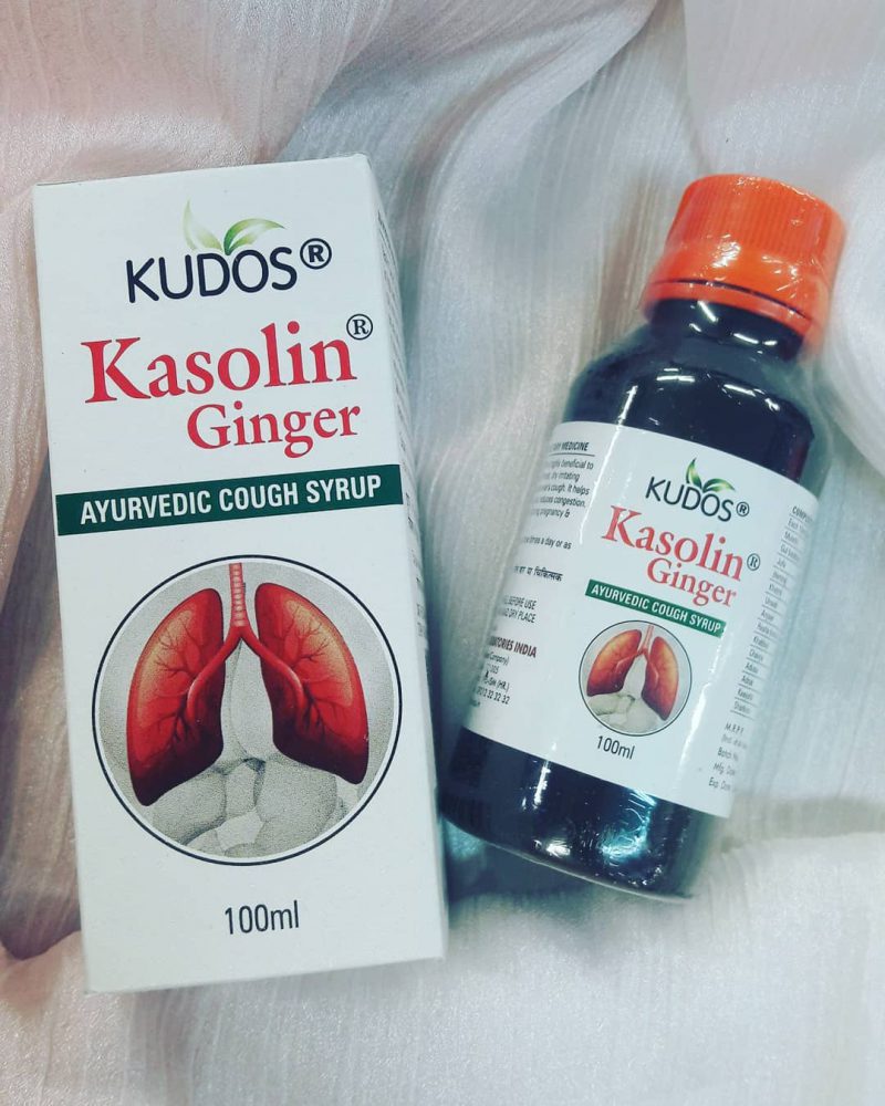 Касолин